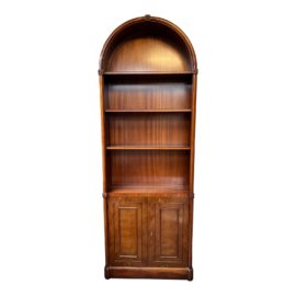 Beacon Hill Collection 18th Century Reproduction Bookcase
