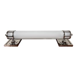 Studio Visual Comfort Openwork Long Sconce in Polished Nickel. Original Price: $640