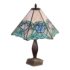 Tiffany Style Stained Glass Table Lamp