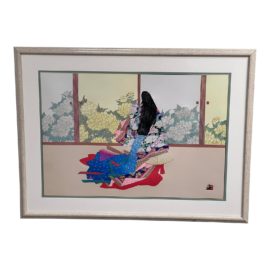 1989 Hisashi Otsuka Graceful Elegance Edition of 204 of 300. Original Price: $2,500