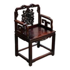 Antique Chinese Rosewood Arm Chair