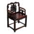 Antique Chinese Rosewood Arm Chair