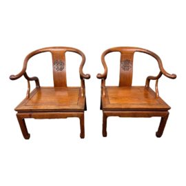 Vintage Chinese Yoke Back Arm Chairs, a Pair