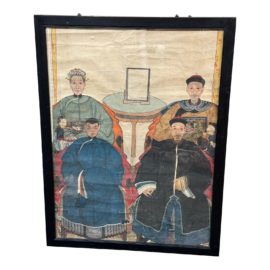 Circa 1700 Antique Chinese Ancestors Painting