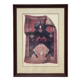 Bruce Weinberg's 'Turkish Delights' Etching 1978, Edition #10/50