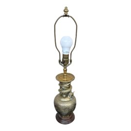Vintage Brass Dragon Table Lamp