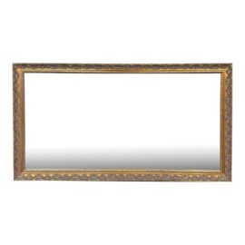 Z Gallierie Vintage Style Vertical/Horizontal Gilt Framed Wall Mirror