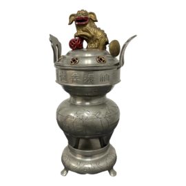 chinese-pewter-cencer-with-