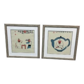 Vintage Chinese Idiom Reproduction Prints, a Pair