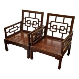Vintage Chinese Rosewood Arm Chairs, a Pair