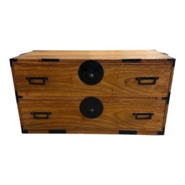Vintage Japanese Two Drawer Tansu