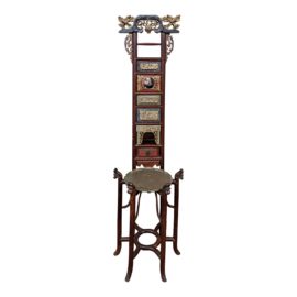 18th Century Antique Chinese Basin Stand