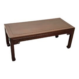 Chinese Ming Style Coffee Table