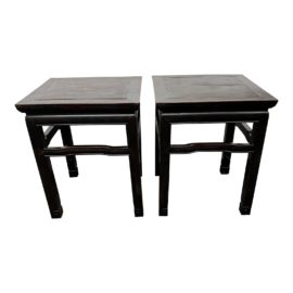 Vintage Asian Ming Style Side Tables, a Pair