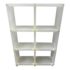 Design Within Reach Doron Lachisch Cubitec Shelving