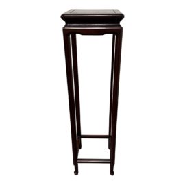 Rosewood Pedestal Table