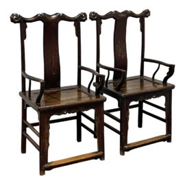 Vintage Qing-Dynasty Cloud Yoke Arm Chairs, a Pair