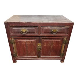 Antique Chinese Qing Dynasty Cabinet