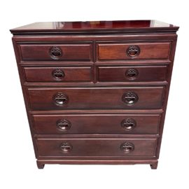 Vintage Carved Rosewood Seven Drawer Dresser
