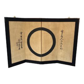 Japanese Wall Mountable Screen/Divider/Artwork