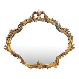 Vintage Gilt Frame Wall Mirror