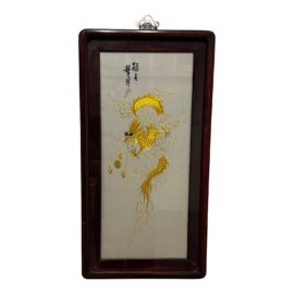 Golden Dragon Embroidered Tapestry Wall Art