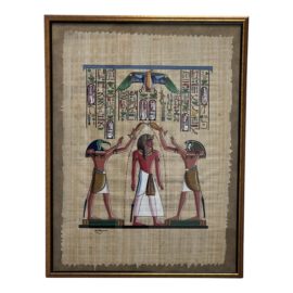 Custom Framed Thoth + Horus Blessing Ramses II With Eternal Life