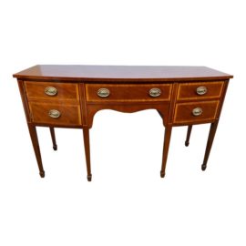 Kindel Furniture Bowfront Mahogany Buffet Table