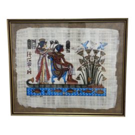 Custom Framed King Tutankamun + Queen Ankhesenamun on Nile Boat Framed Artwork