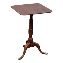 Vintage English Mahogany Side Table