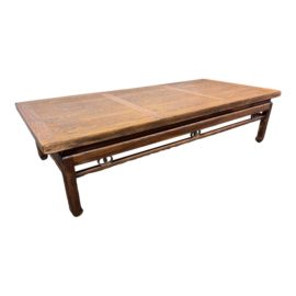 Ming Style Chinese Low Rectangular Table