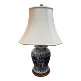 Vintage Double Happiness Table Lamp