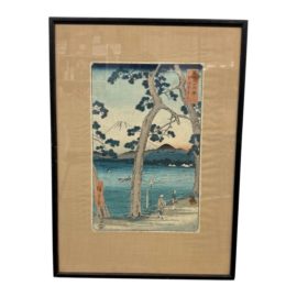 Utagawa Hiroshige "Tokaido Road, Mt. Fuji" Vintage Woodblock Print, Framed