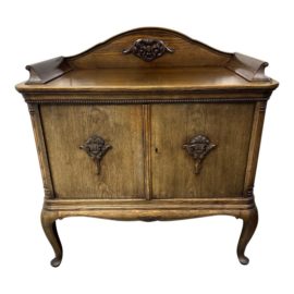 Antique Queen Anne Style European Buffet/Book Rest