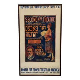 "Grandma's Inheritance" Theater Poster, 1920