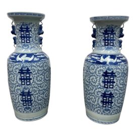 Qing Triple Happiness Blue + White Ceramic Vases, Pair