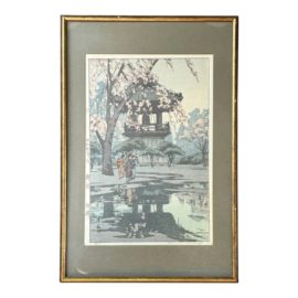 Hiroki Yoshida "In a Temple Yard" Vintage Woodblock Print