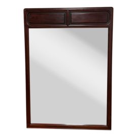 Mid 20th Century Ming Style Rosewood Mirror