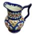 Vintage Holland Majolica Milk Pitcher
