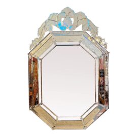 Venetian Style Large Curved Mirror