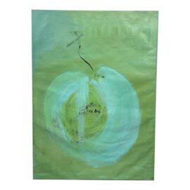 Circa 2004 Contemporary Impressionist Painting, Unsigned