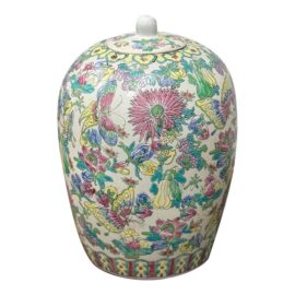 Vintage Chinese Famille Rose Porcelain Jar + Lid