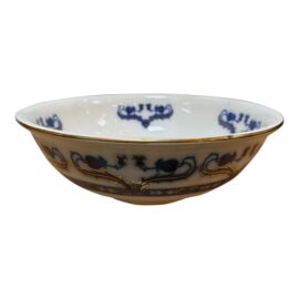 Frank Beardmore "Richmond" Porcelain Bowl