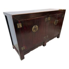 Vintage Asian Credenza