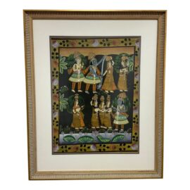 Circa 1988 Professionally Framed + Mounted New Dehli Art Lithograph