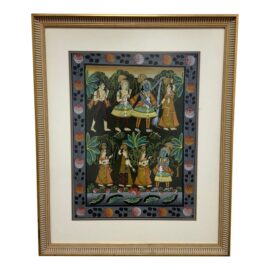 Circa 1988 Framed + Mounted New Dehli Art Lithograph