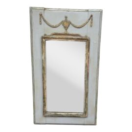 Antique French Louis 16th Trumeau Mirror