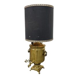 Antique Russian Samovar Modified Table Lamp