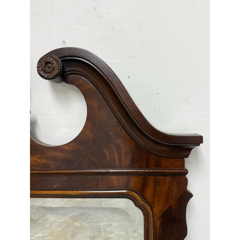 Late 20th Century Drexel Heritage Heilooms Collection Chippendale