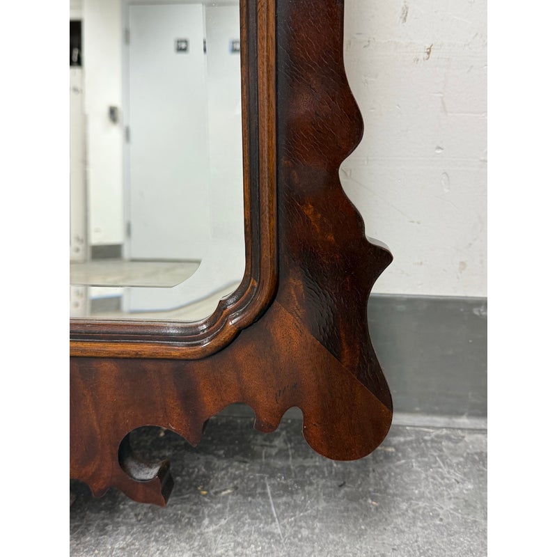 Late 20th Century Drexel Heritage Heilooms Collection Chippendale